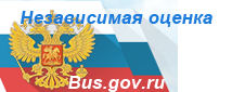 Независимая оценка на bus.gov.ru