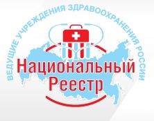 Реестр.jpg Реестр.jpg